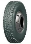Compasal CPS60 7.00R16 118/114L универсальная 14PR